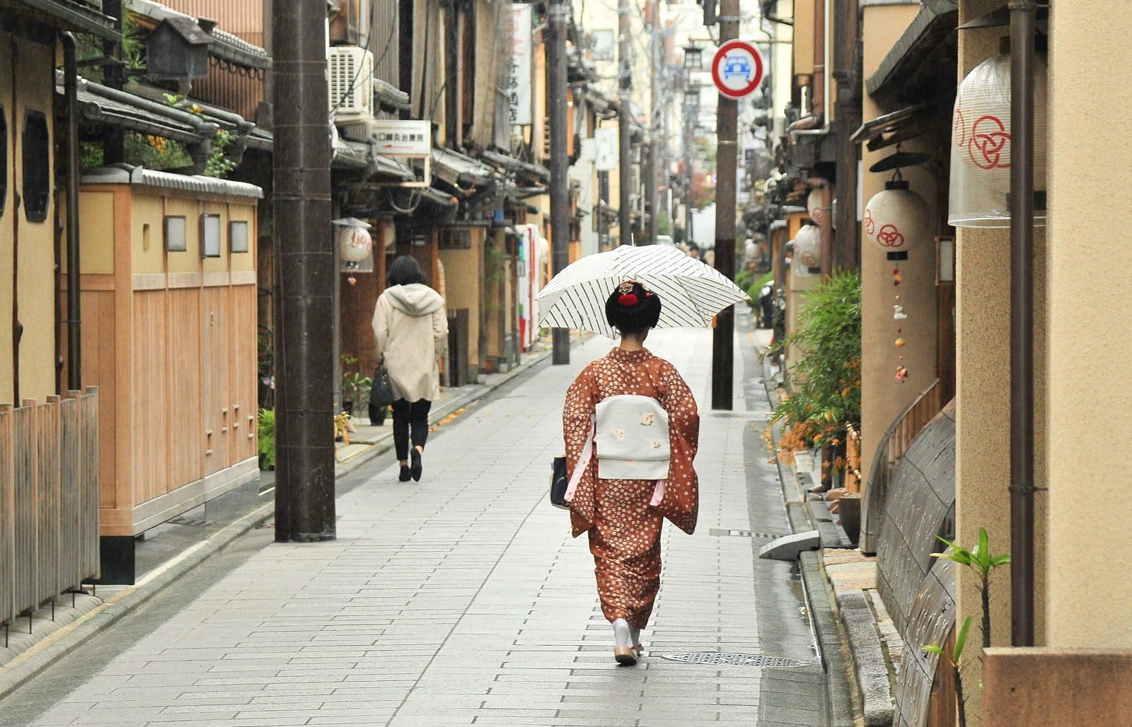 Gion district cover image