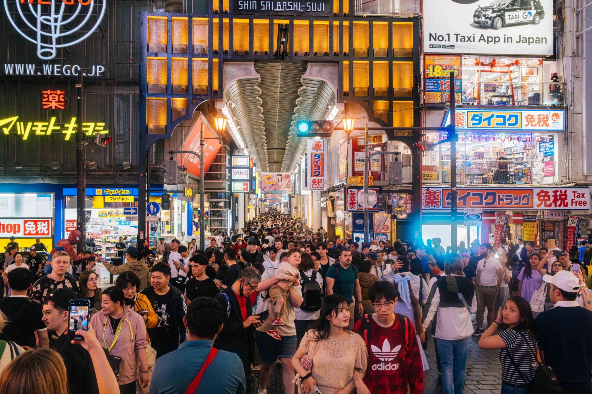Osaka Prefecture cover image