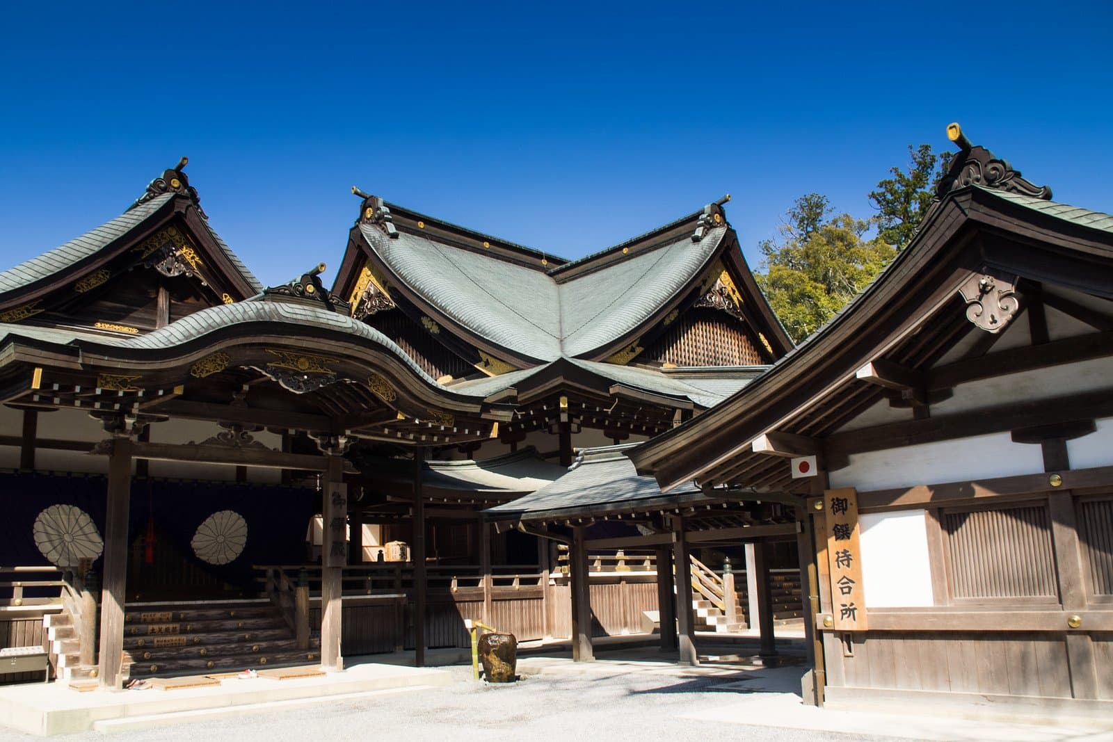 Mie Prefecture cover image