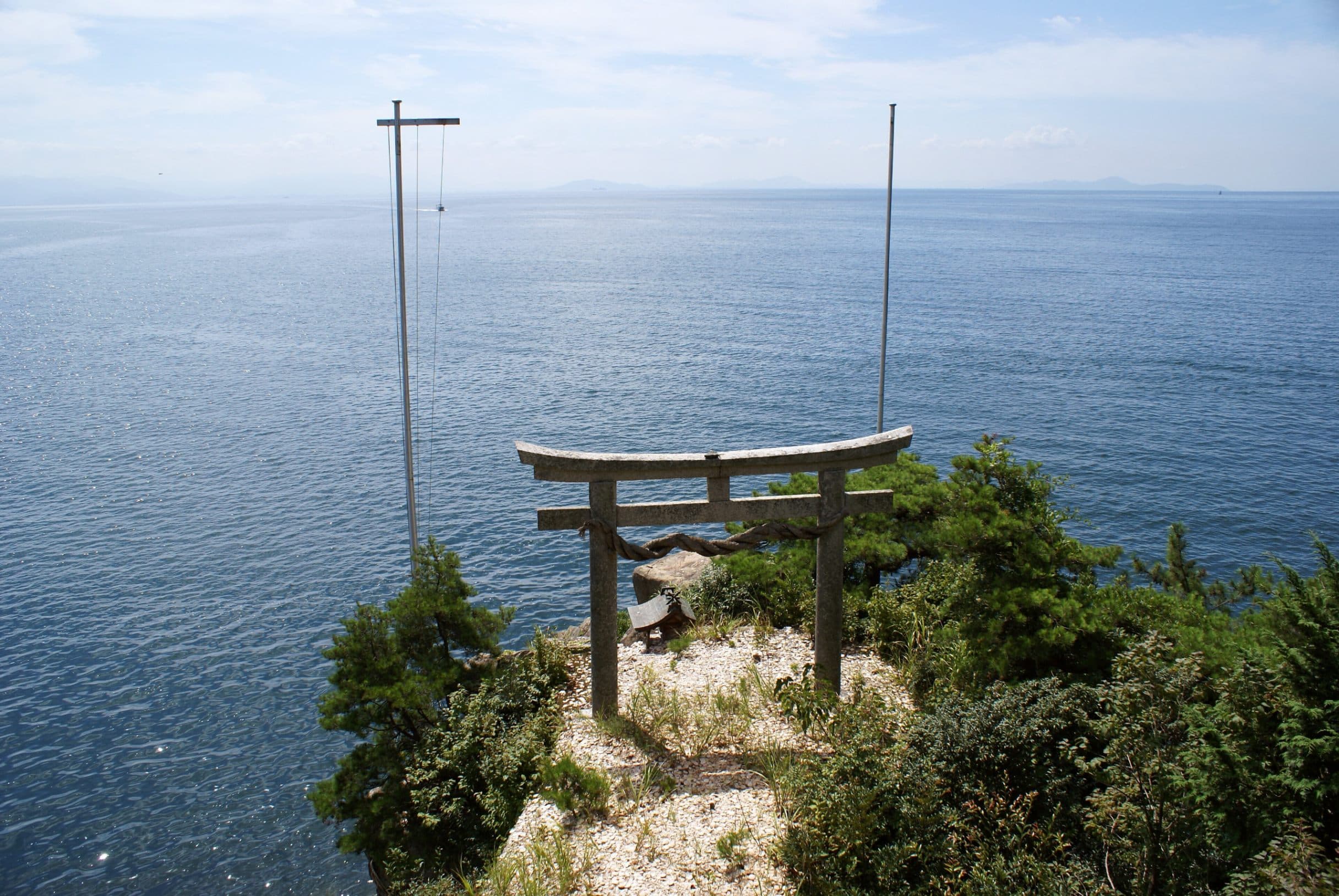 Shiga Prefecture cover image