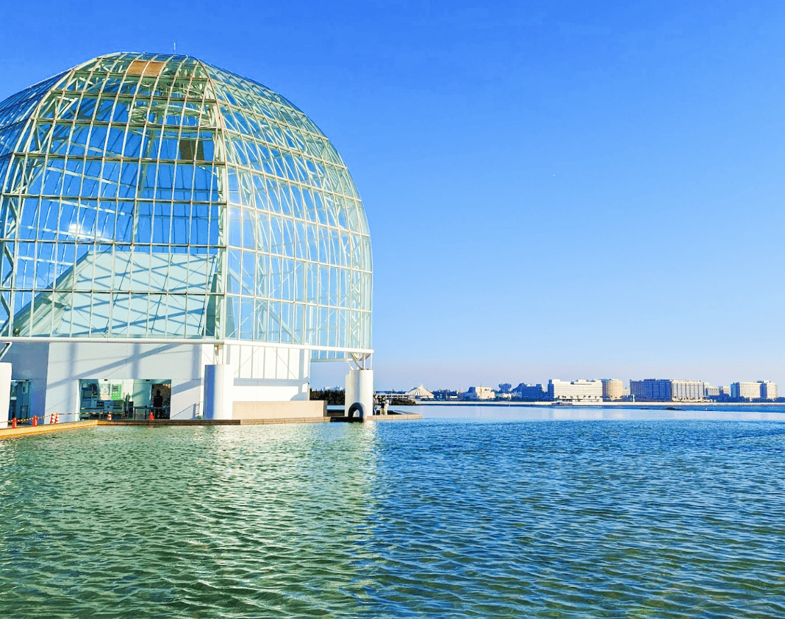 Tokyo Sea Life Park cover image