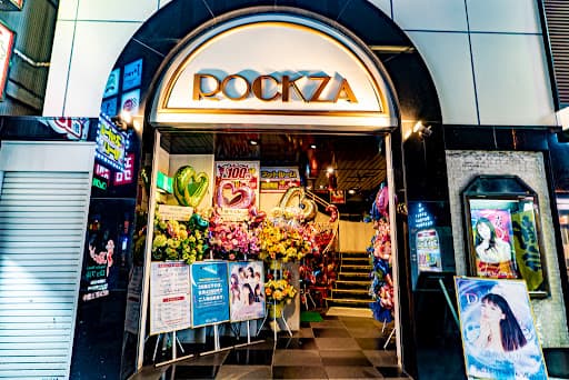Asakusa Rockza cover image