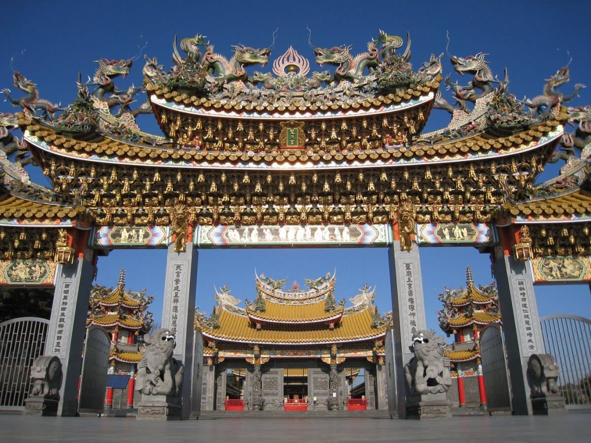 Five Thousand Soaring Dragons Seitenkyu Temple cover image