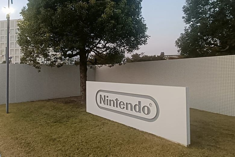Штаб-квартира Nintendo