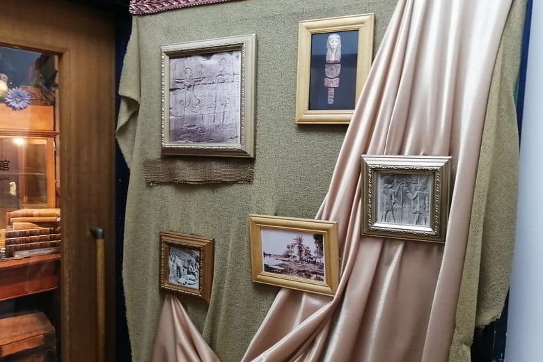 Музей Древнего Египта в Сибуе