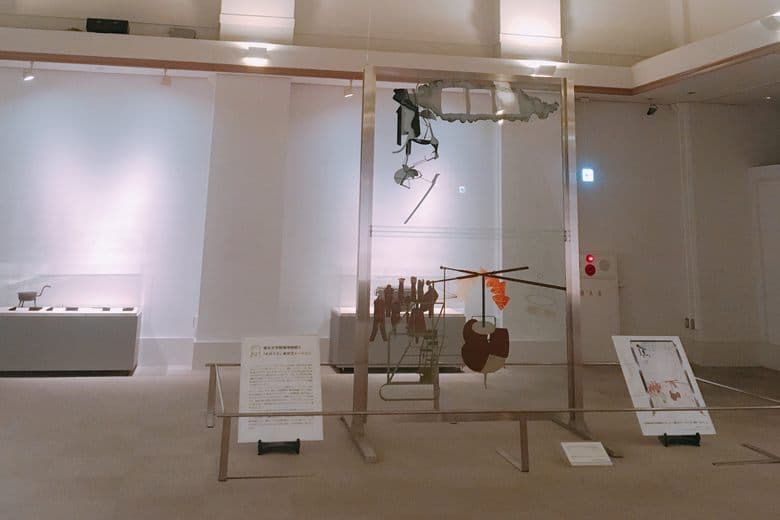 Replica of Duchamp's 'The Large Glass' cover image