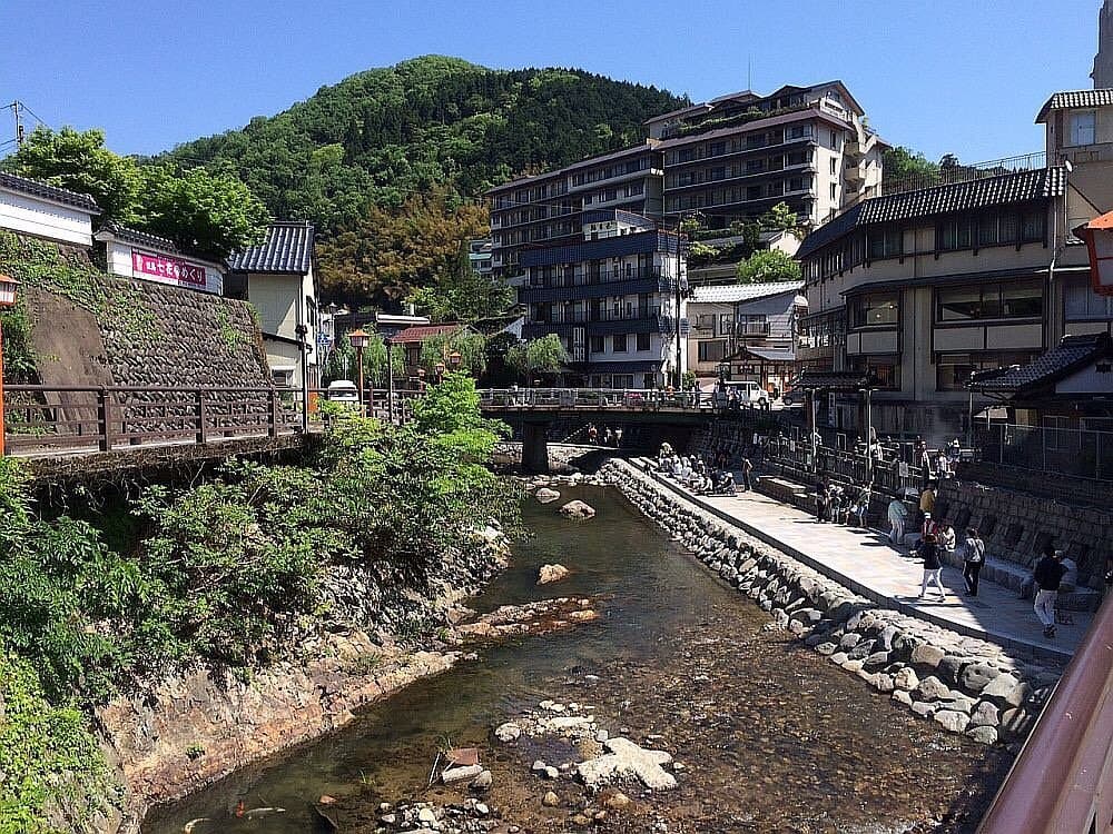 Араю