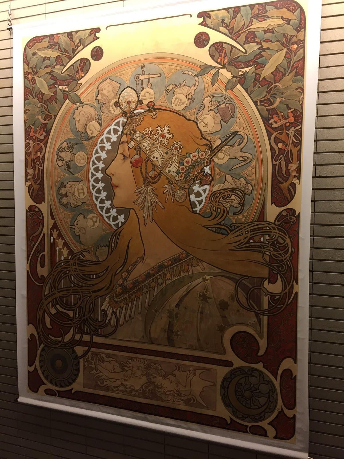 Alphonse Mucha Museum cover image