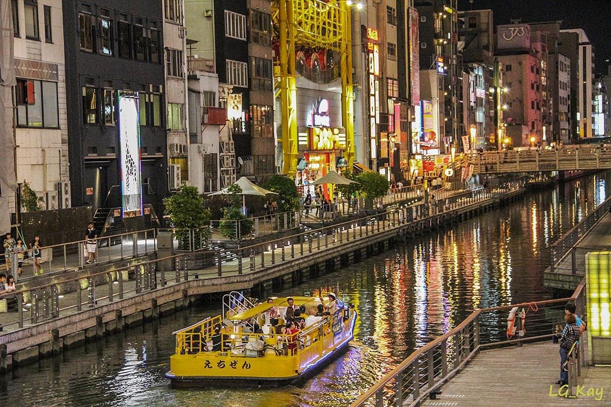 Shinsaibashi-suji Shopping Street cover image