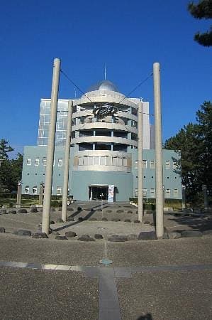 Парк Дискавери