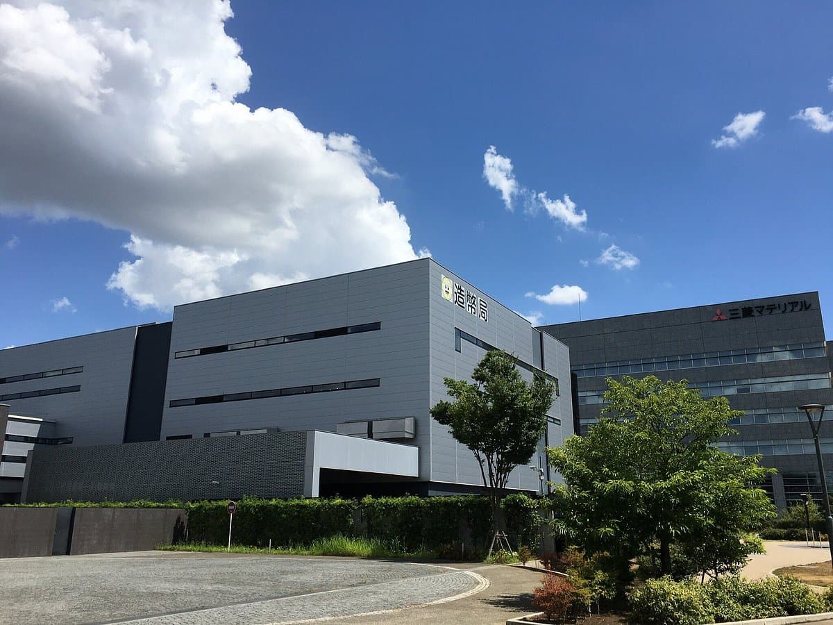 Japan Mint Saitama Museum cover image