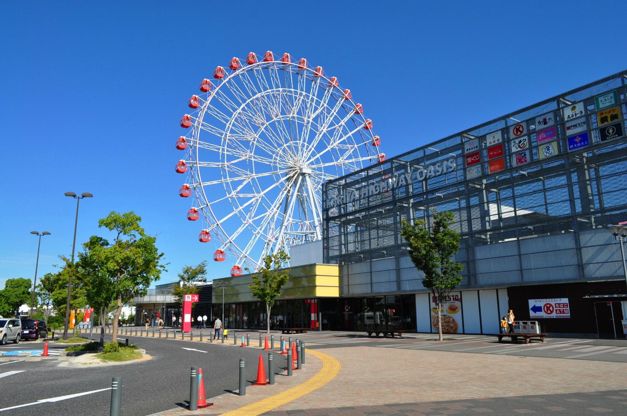Парк Ивагаике, Kariya Highway Oasis
