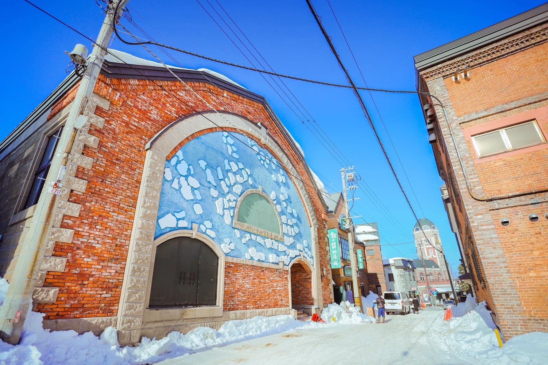 Перекресток Мэрхен