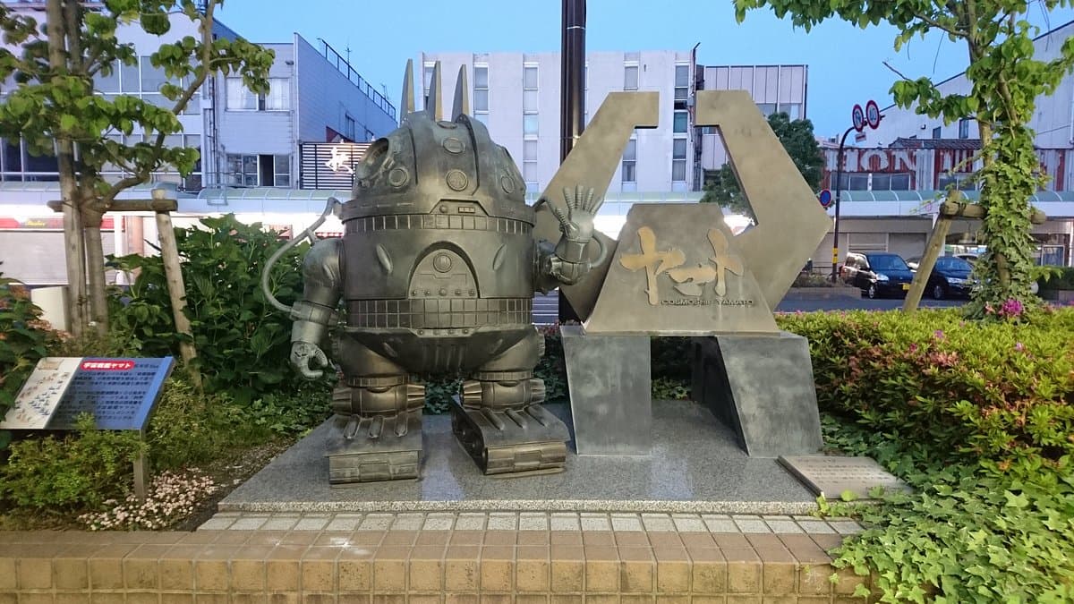 Памятник на Символической дороге