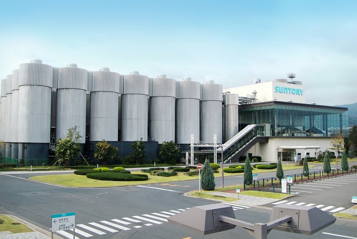 Suntory Kyoto Brewery cover image