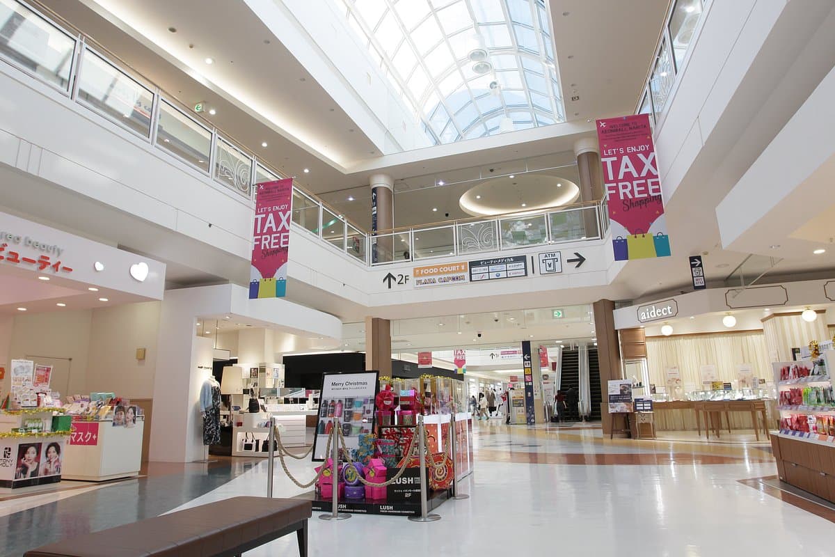 Торговый центр AEONMALL Нарита