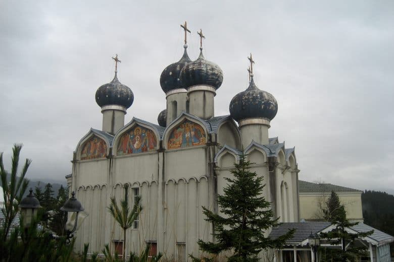 Русская деревня Ниигата