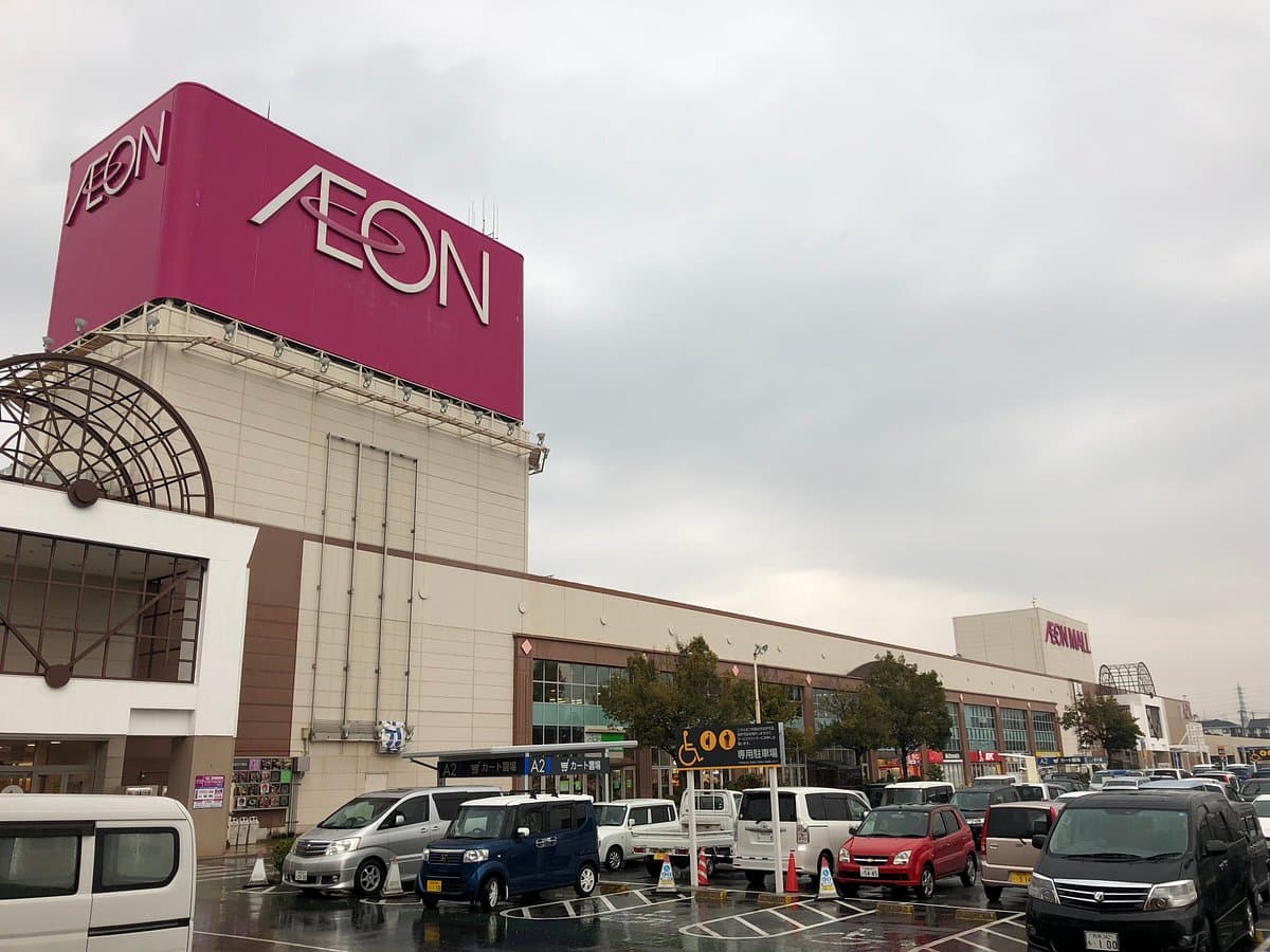 Торговый центр Aeon Mall Hineno