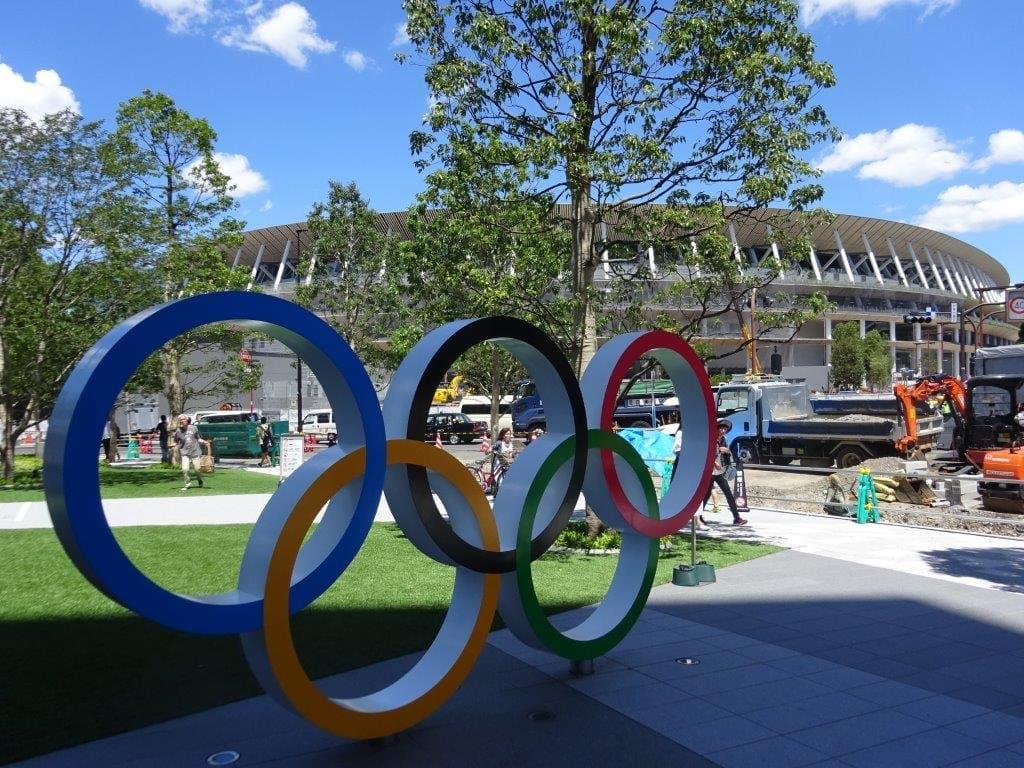 Japan National Stadium cover image