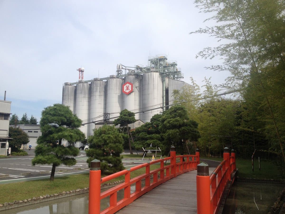 Kikkoman Soy Sauce Museum cover image