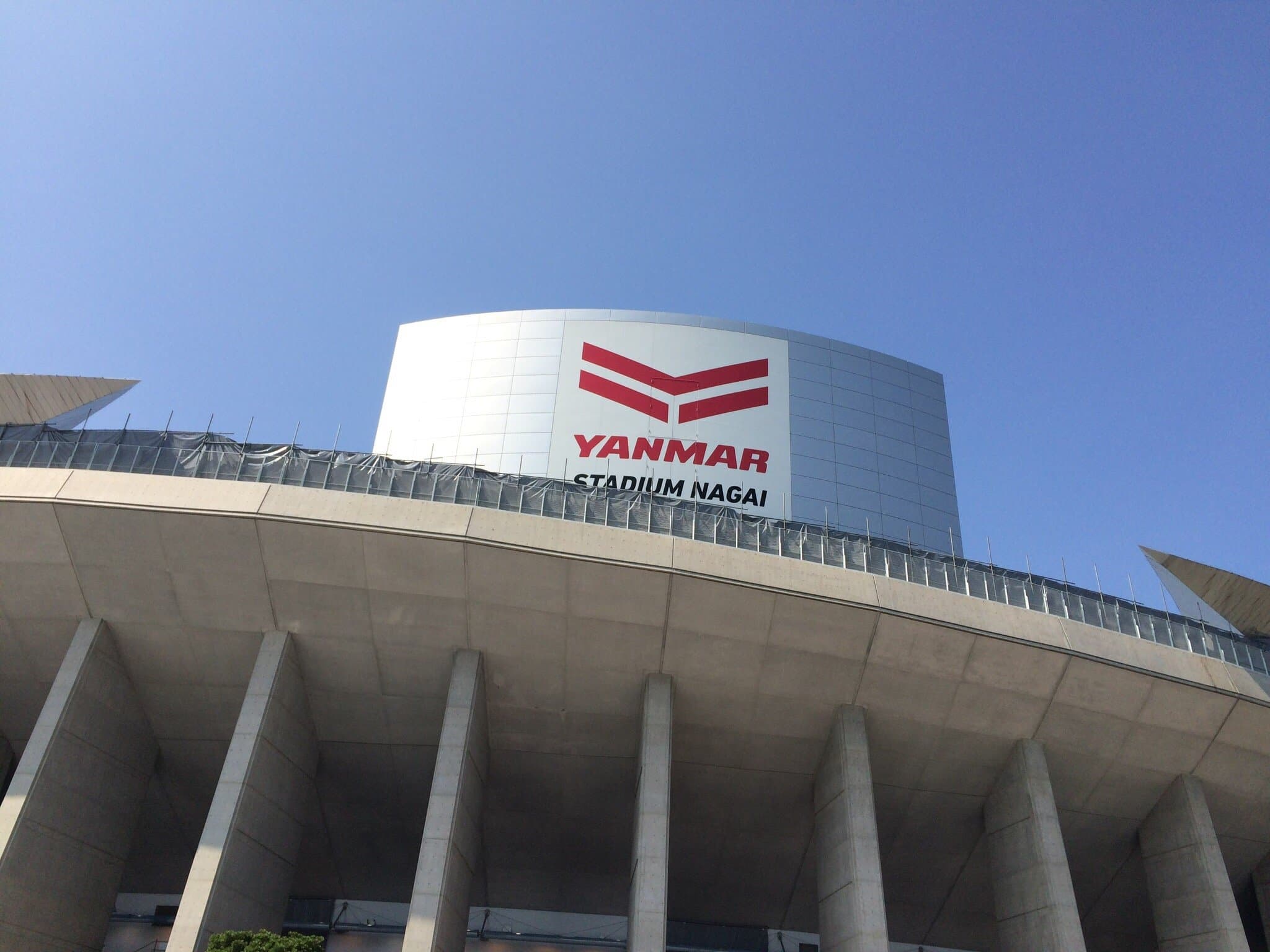 Стадион Яммара Нагаи