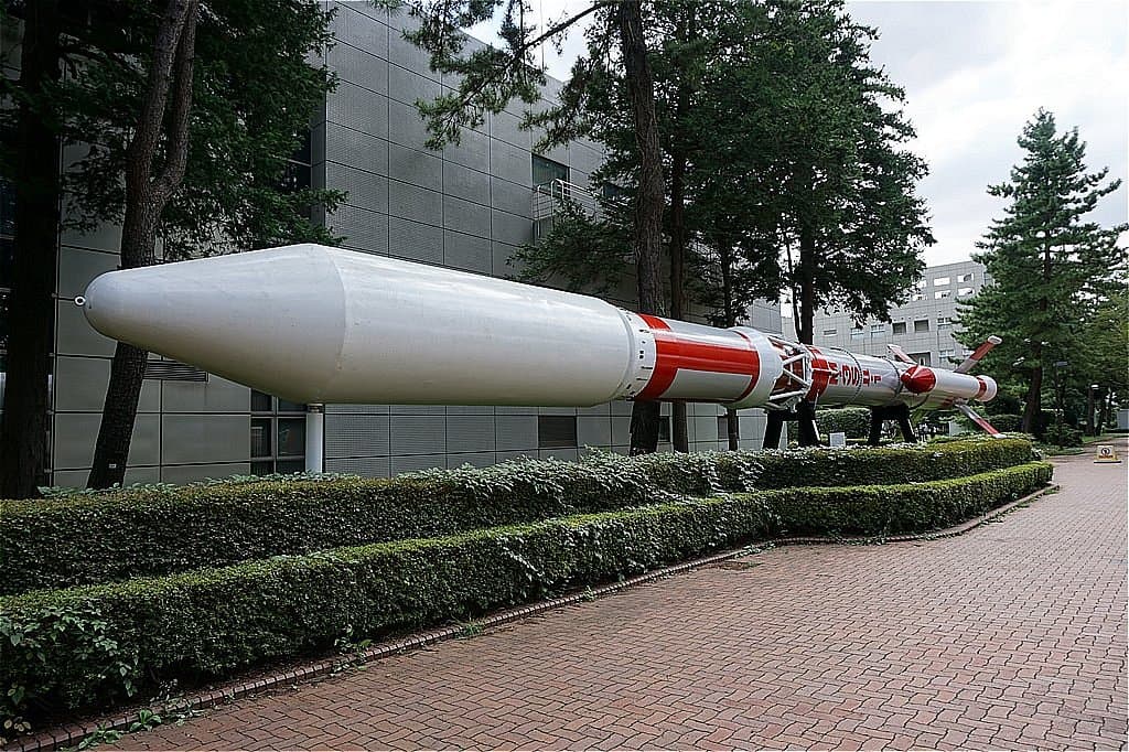 Кампус JAXA Сагамихара