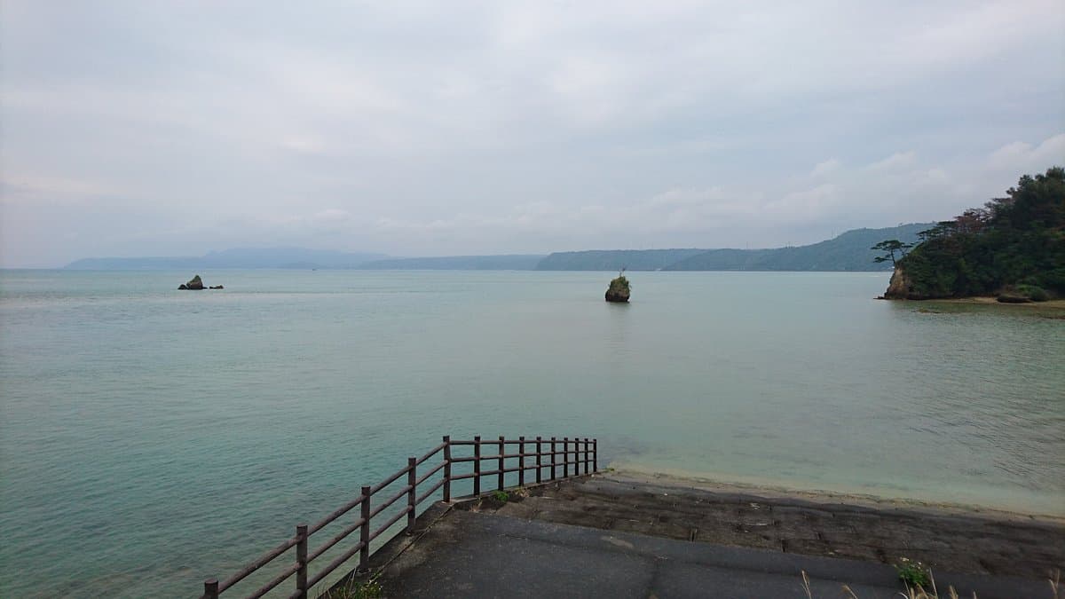 Yagaji Bridge cover image