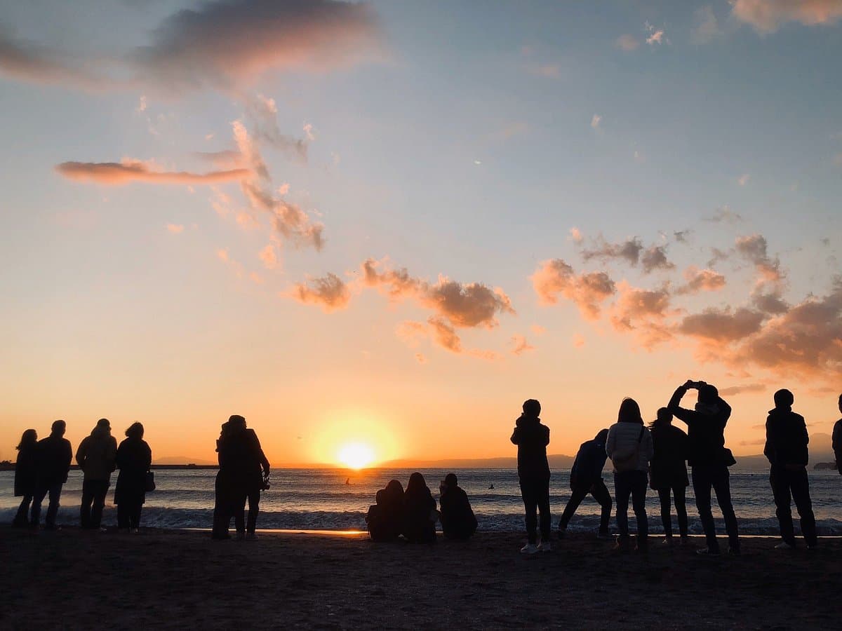 Zushi Beach cover image