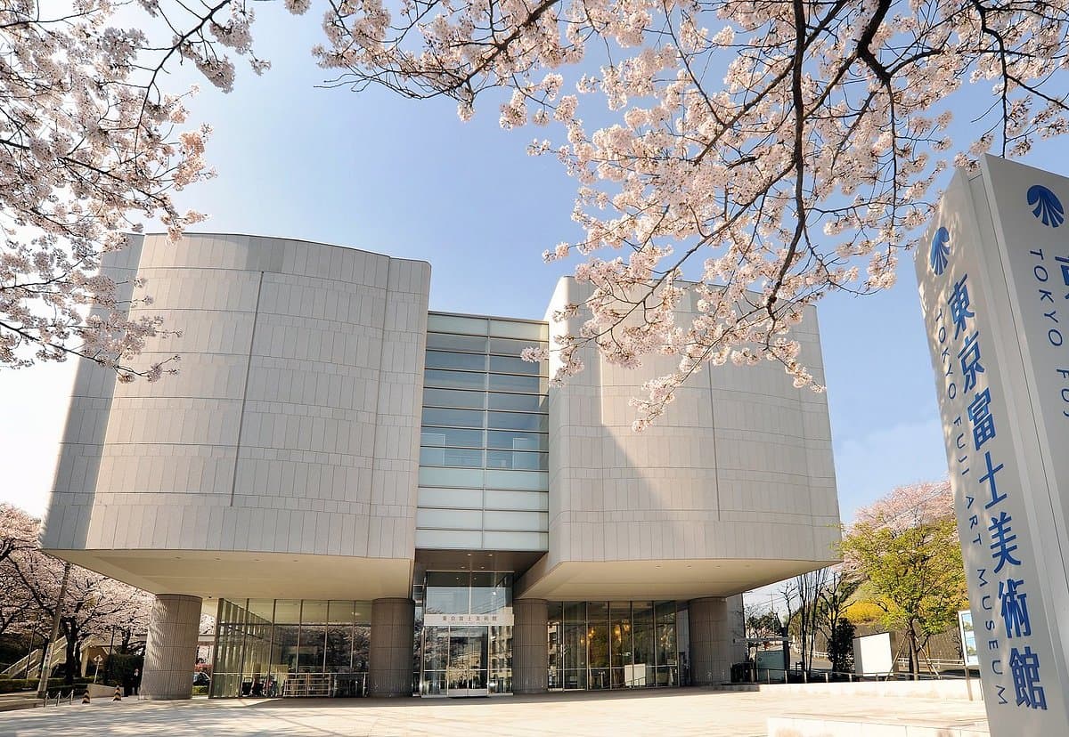 Tokyo Fuji Art Museum cover image