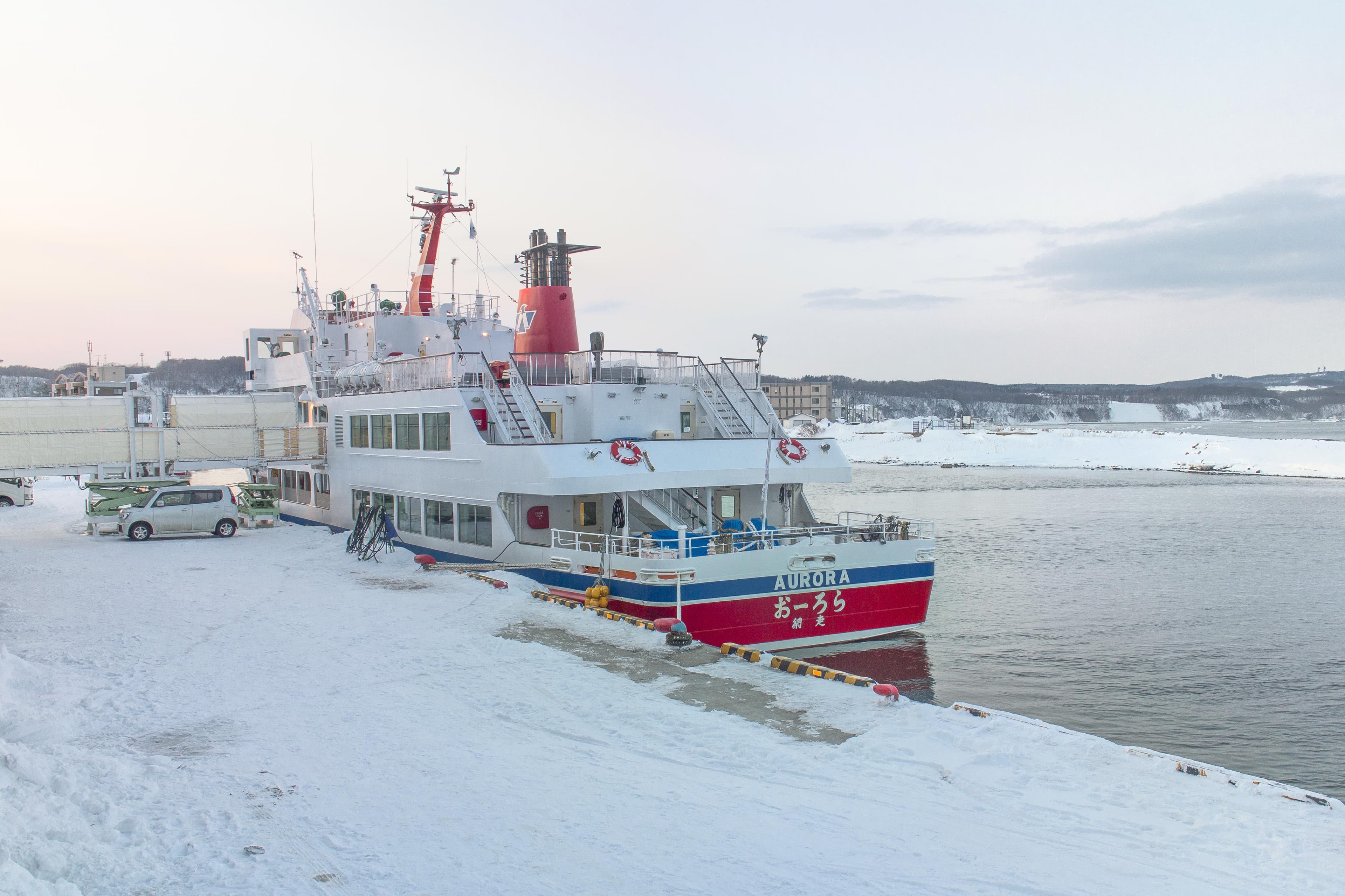 Касса экскурсионного корабля Shiretoko Aurora