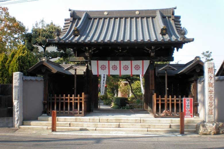 Mama Kannon Temple cover image