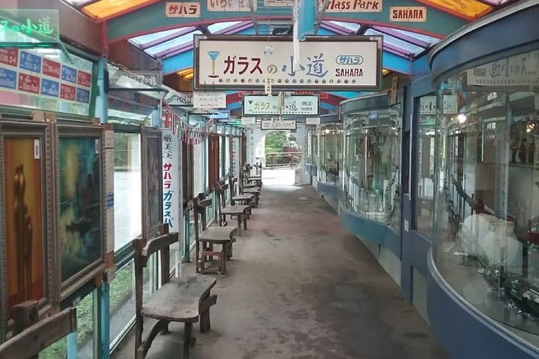 Стеклянный парк Сахара
