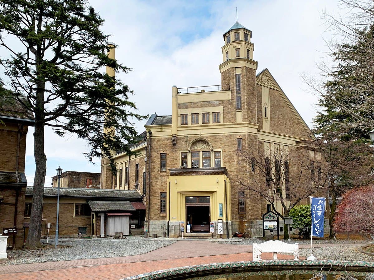 Зал Катакура