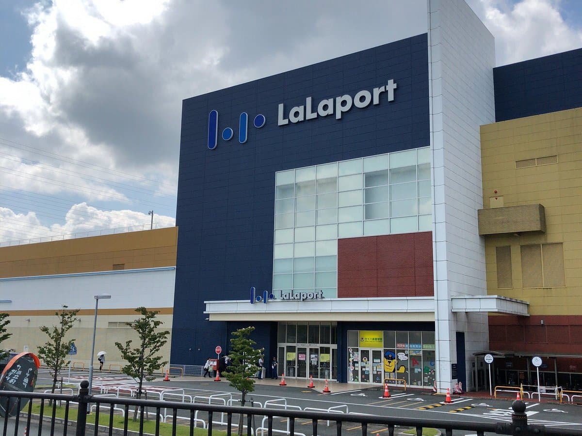 Лалапорт Ивата