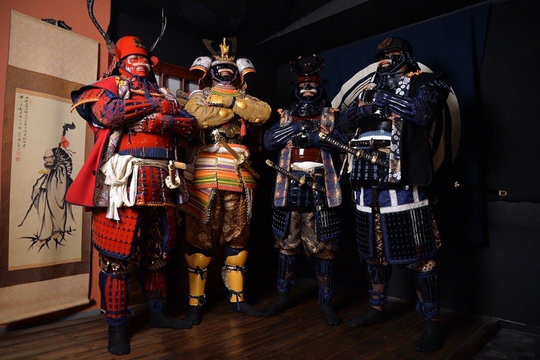 Samurai Armor Photo Studio cover image