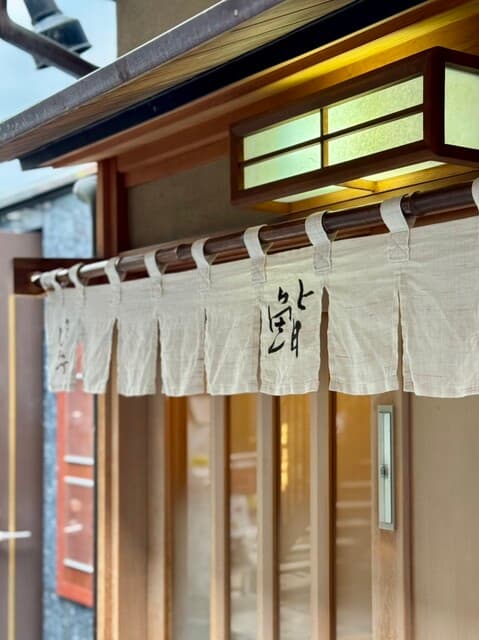 Shimbashi Shimizu: суши эдомаэ старой школы