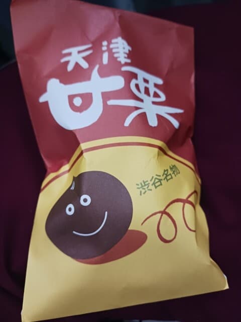 Meibutsu Tianjin Amaguri Shibuya: классические жареные каштаны