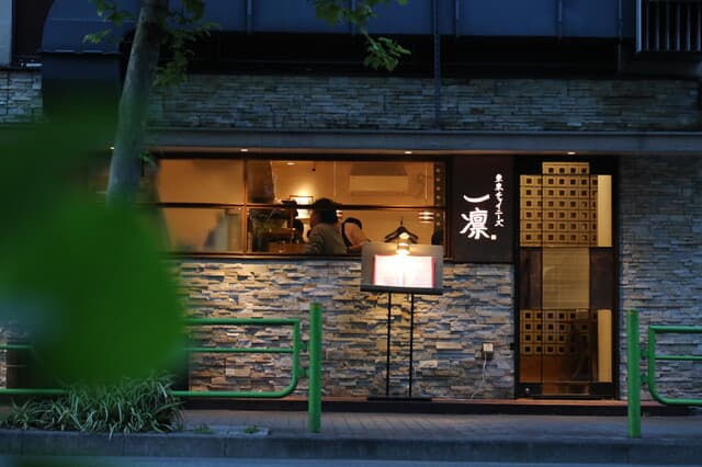 Tokyo Chinese Ichirin: изысканная сычуаньская кухня в токийском стиле