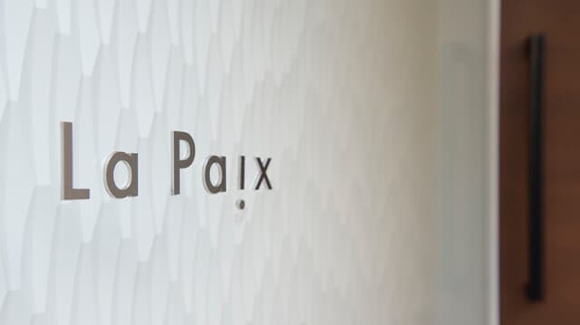 La paix: современная французская кухня