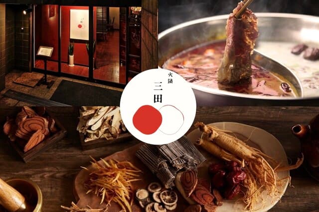 Hinabe Mita: изысканный хого с двумя бульонами