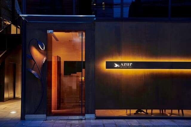 French Restaurant AZUR et MASA UEKI: французская кухня и японские продукты