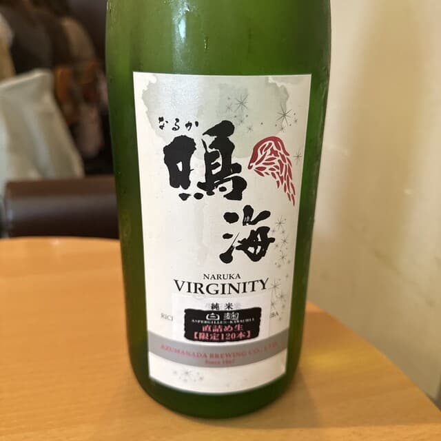 Sake to Spice Matsuko: авторское японо-индийское карри
