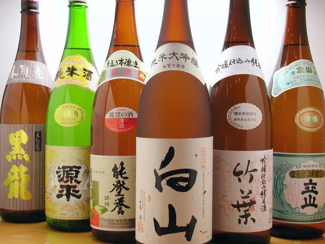Uogashi Shokudo Chuo Ichiba Ten: свежие морепродукты от рынка