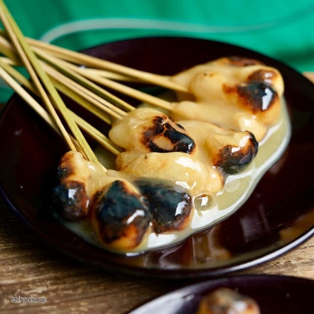 Aburi Mochi Honke Nemoto Kazariya: жареные на углях моти