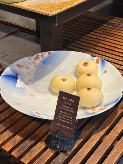 MASH Kyoto: французская пекарня в киотском стиле