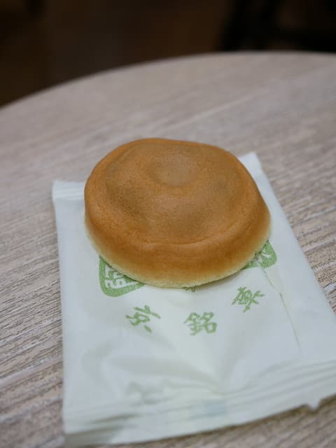Mangetsu JR kyoto isetan ten: знаменитые киотские сладости адзяри-моти