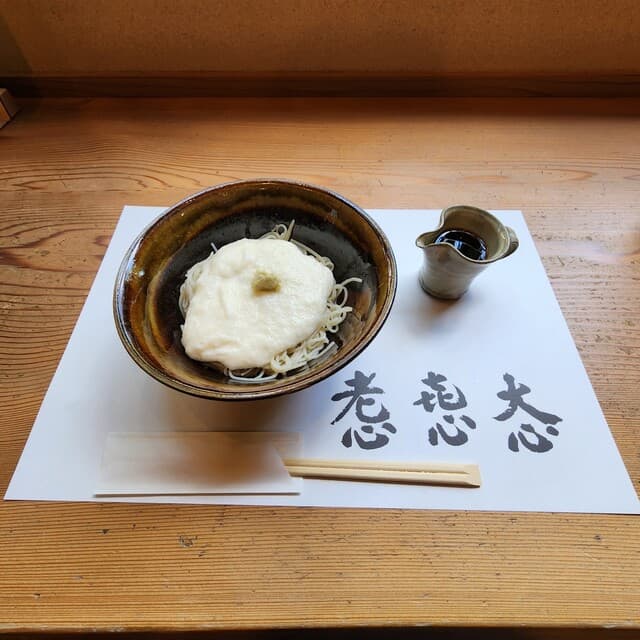 Ryuhei Soba: изысканная соба дзювари и речная рыба