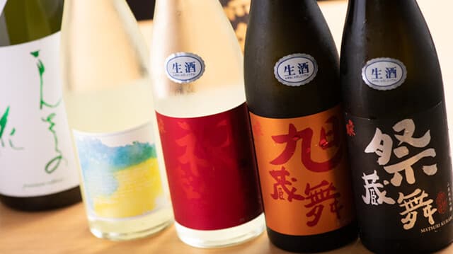Takatsuji Kasui: изысканная идзакая