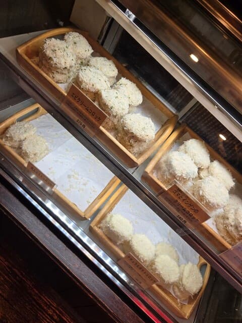 Tsuyoshi no Croquette Honpo: авторские крокеты на заказ