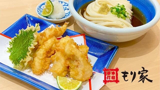 Honkaku Teuchi Moriya: удон ручной работы и огромный какиагэ